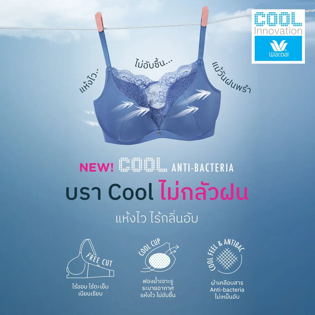 Wacoal Curve Diva บราเก็บกระชับสาวคัพใหญ่ รุ่น WQ1857 สีเบจ (BE)