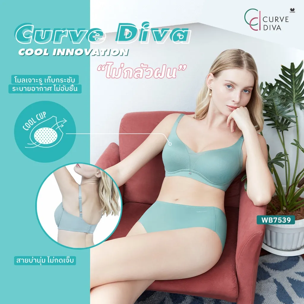 Wacoal Curve Diva บราเก็บกระชับสาวคัพใหญ่ รุ่น WQ1857 สีเบจ (BE)